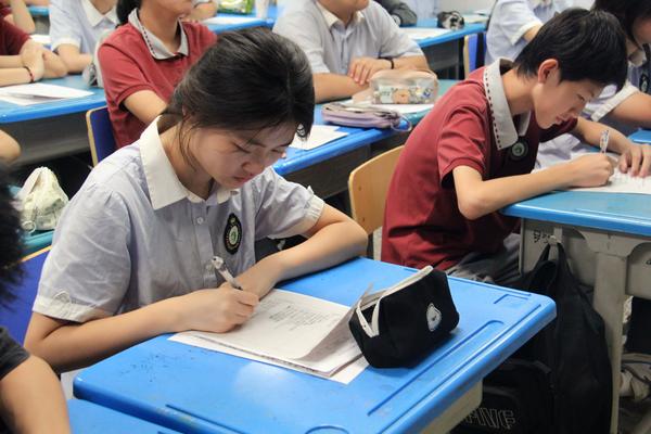 法治安全教育 (9) 法治安全教育 (9)